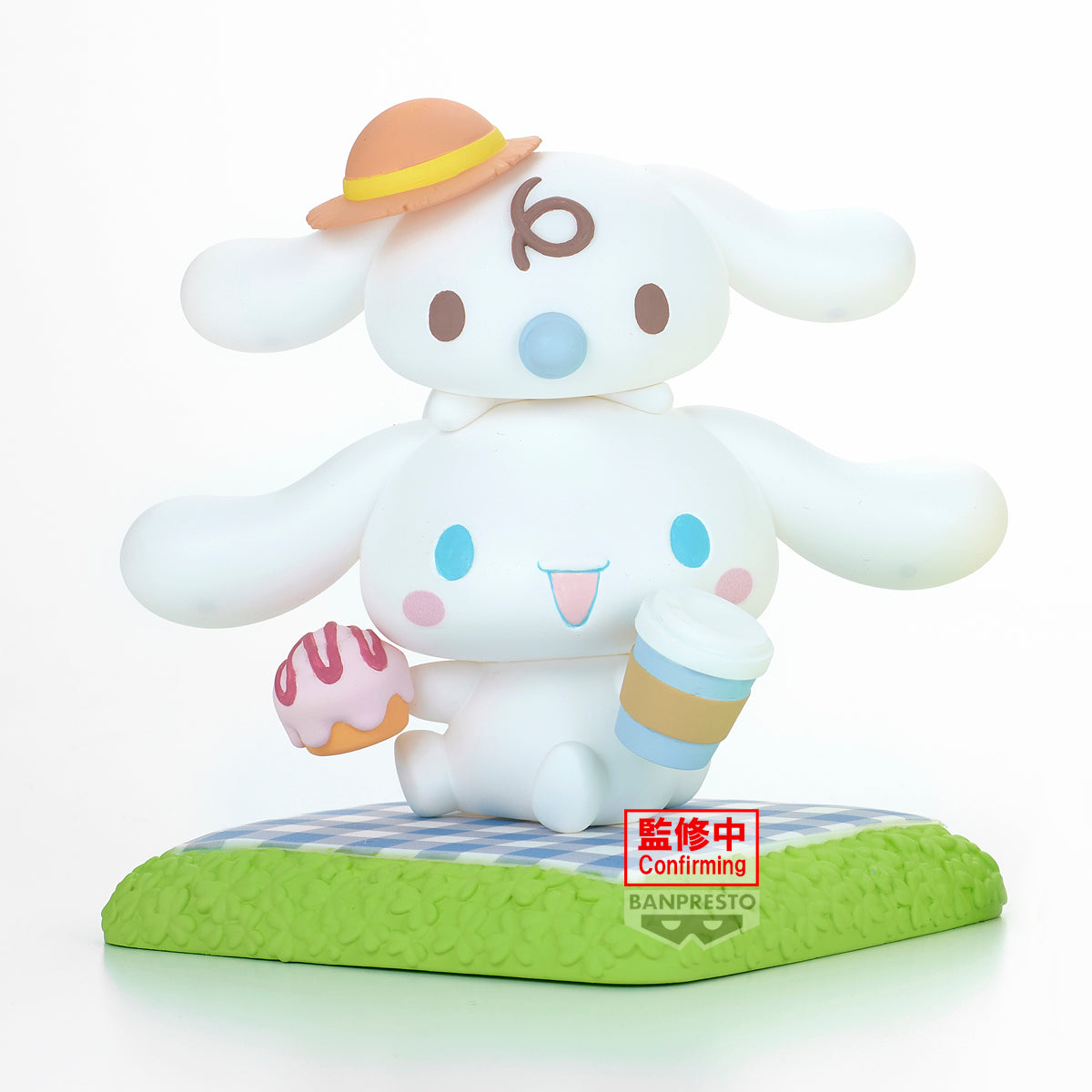 PRE-ORDER Banpresto - Sanrio Characters Nakayoshi Memories Vol. 2 Cinnamoroll & Pompompurin - A. Cinnamaroll