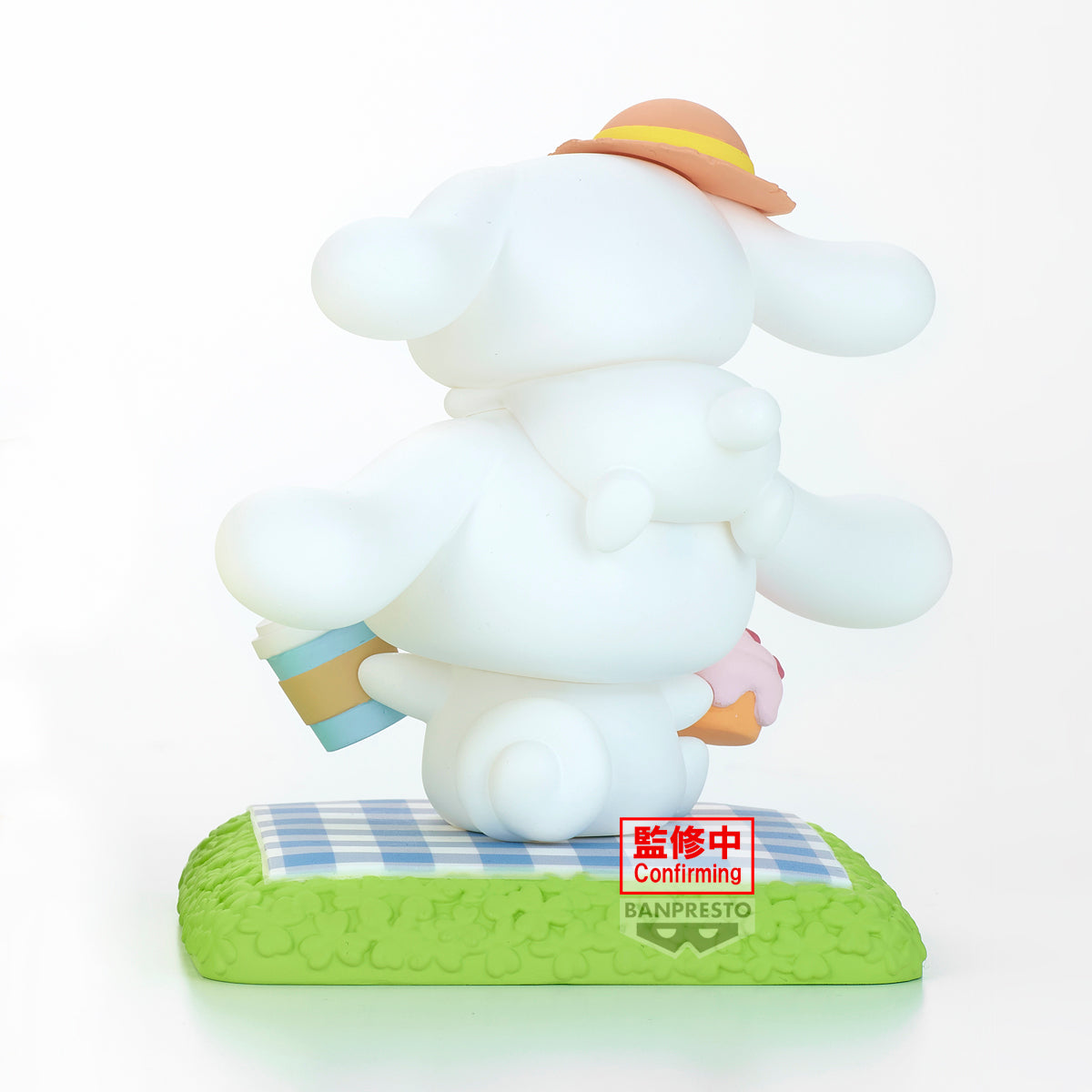 PRE-ORDER Banpresto - Sanrio Characters Nakayoshi Memories Vol. 2 Cinnamoroll & Pompompurin - A. Cinnamaroll