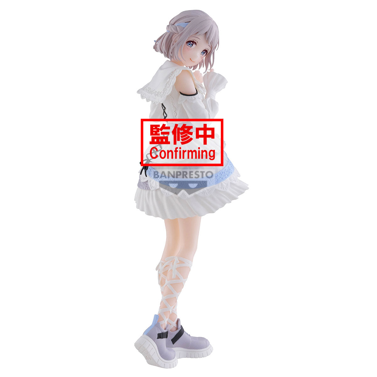 PRE-ORDER Banpresto - Gakuen iDOLM@STER Espresto Refined White - Lilja Katsuragi