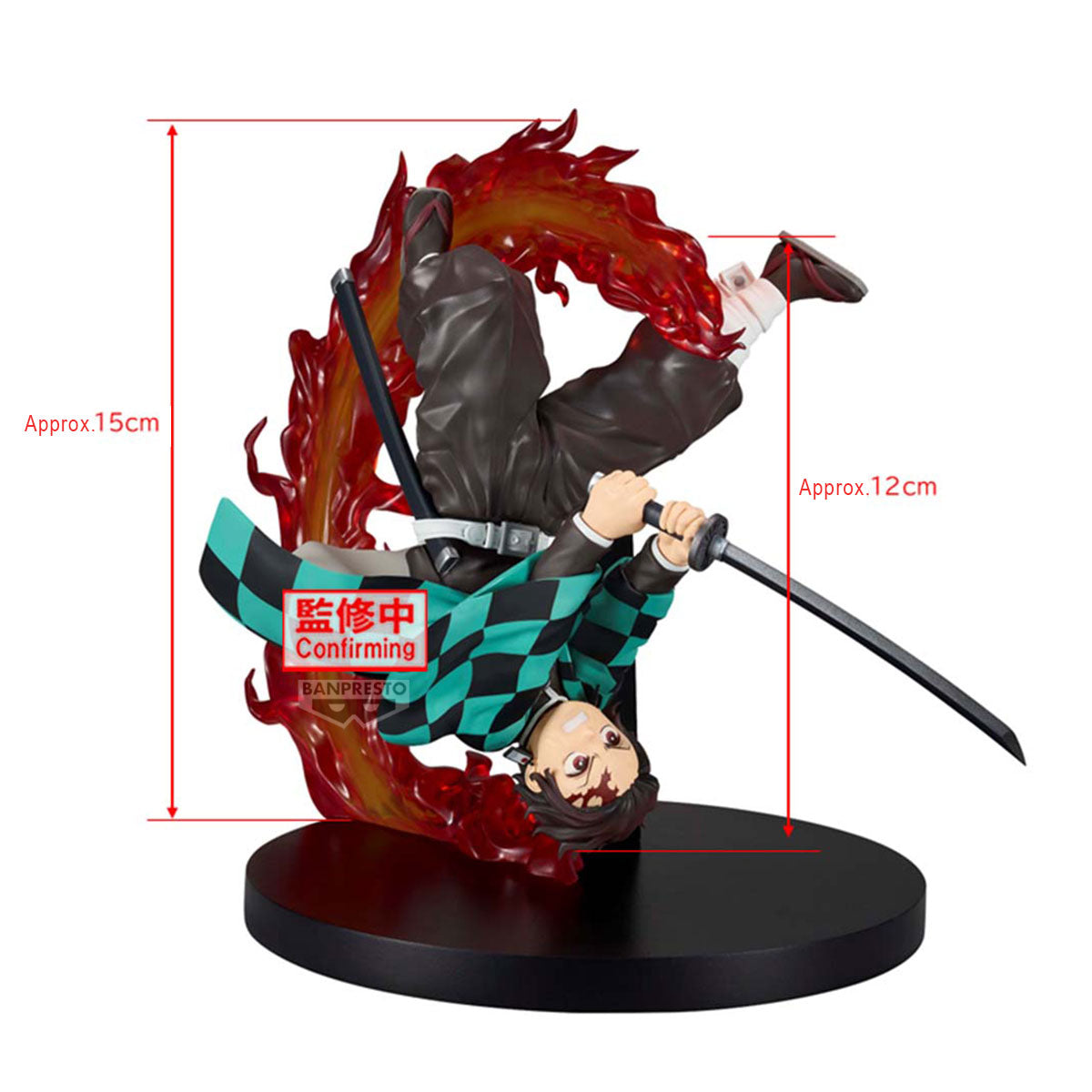 PRE-ORDER Banpresto - Demon Slayer: Kimetsu no Yaiba Vibration Stars Plus - Tanjiro Kamado