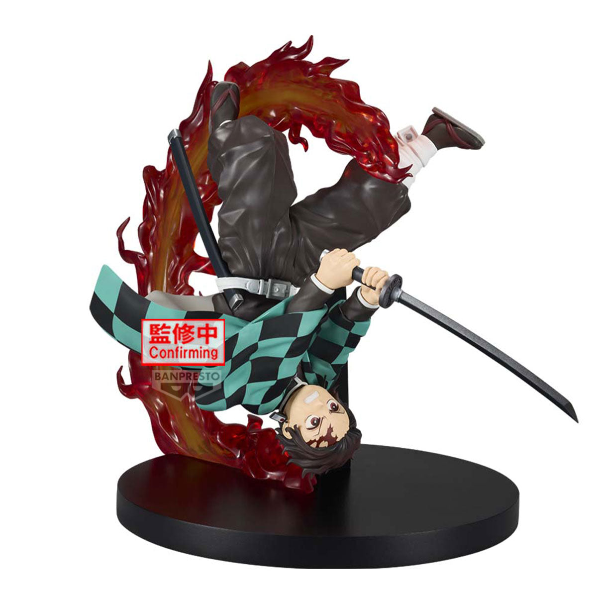 PRE-ORDER Banpresto - Demon Slayer: Kimetsu no Yaiba Vibration Stars Plus - Tanjiro Kamado