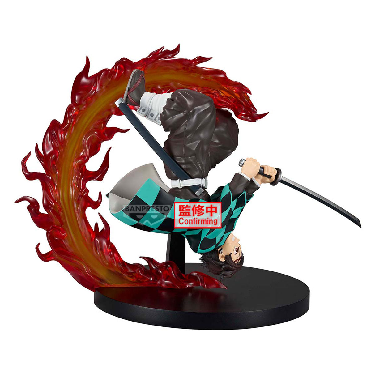 PRE-ORDER Banpresto - Demon Slayer: Kimetsu no Yaiba Vibration Stars Plus - Tanjiro Kamado