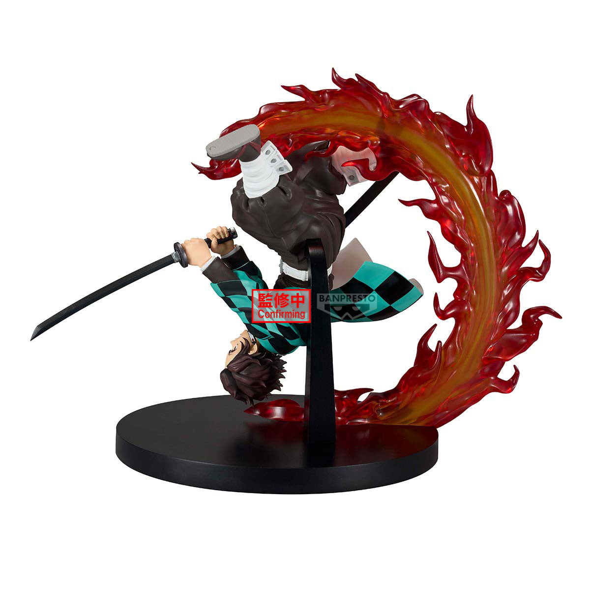 PRE-ORDER Banpresto - Demon Slayer: Kimetsu no Yaiba Vibration Stars Plus - Tanjiro Kamado