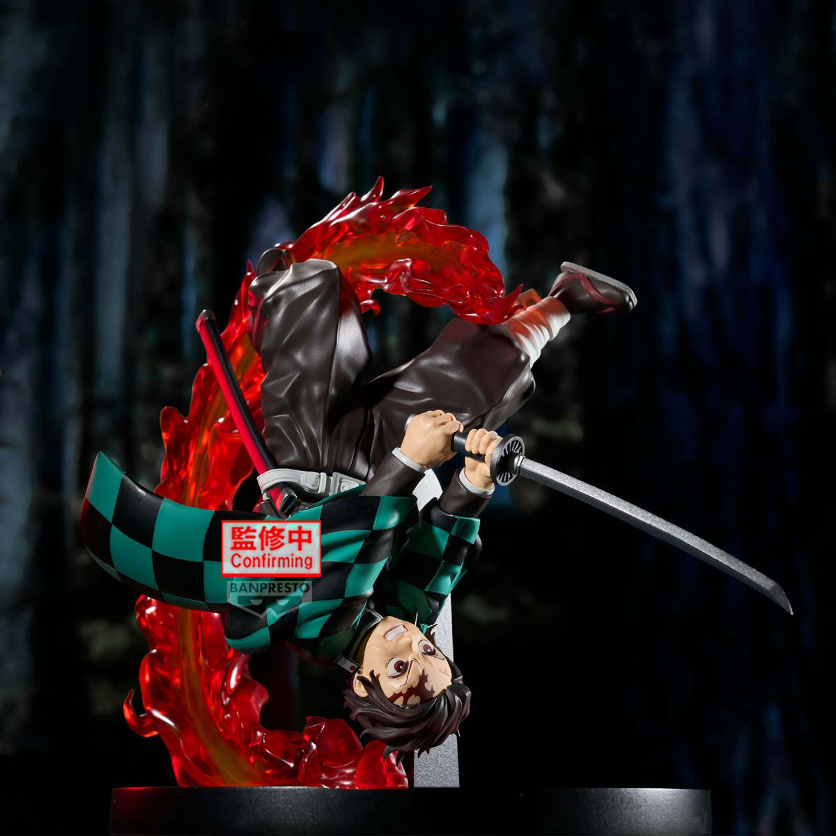 PRE-ORDER Banpresto - Demon Slayer: Kimetsu no Yaiba Vibration Stars Plus - Tanjiro Kamado