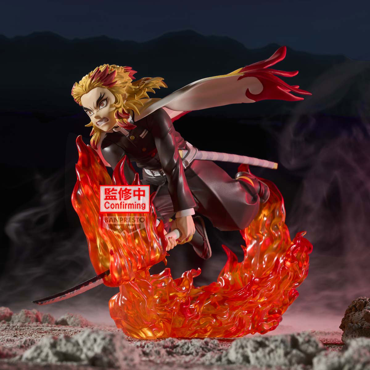 PRE-ORDER Banpresto - Demon Slayer: Kimetsu no Yaiba Vibration Stars Plus - Kyojuro Rengoku