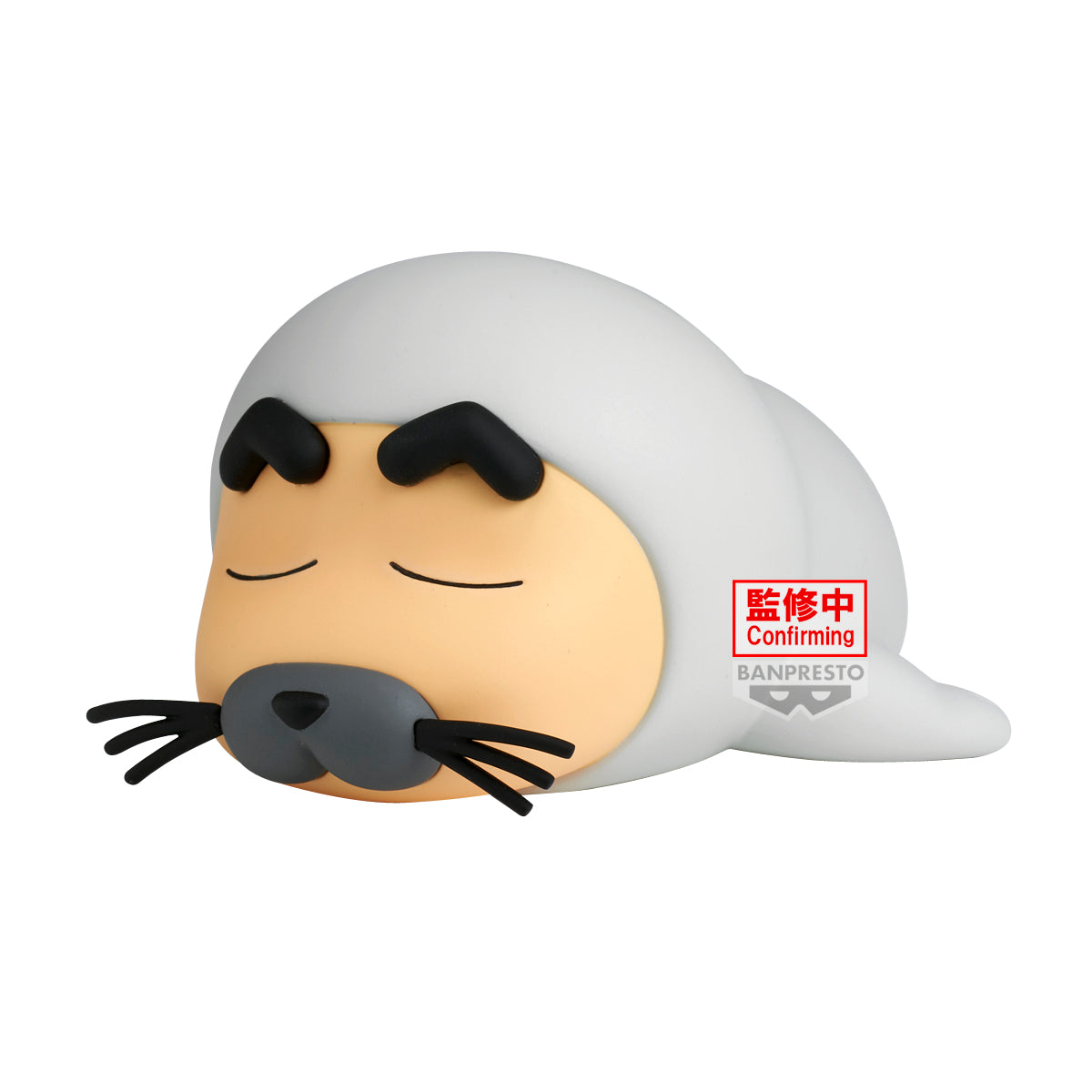 PRE-ORDER Banpresto - Crayon Shinchan Cosplay Figure Vol. 8 - Ver. B