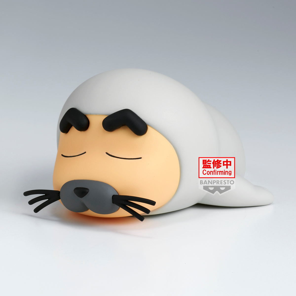 PRE-ORDER Banpresto - Crayon Shinchan Cosplay Figure Vol. 8 - Ver. B
