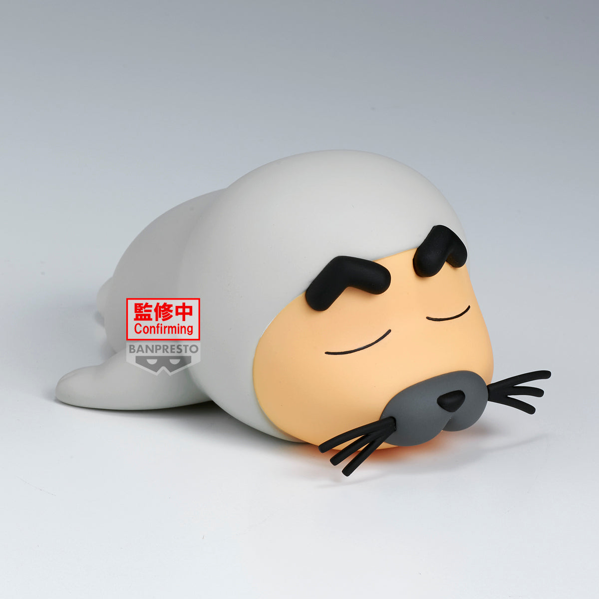 PRE-ORDER Banpresto - Crayon Shinchan Cosplay Figure Vol. 8 - Ver. B