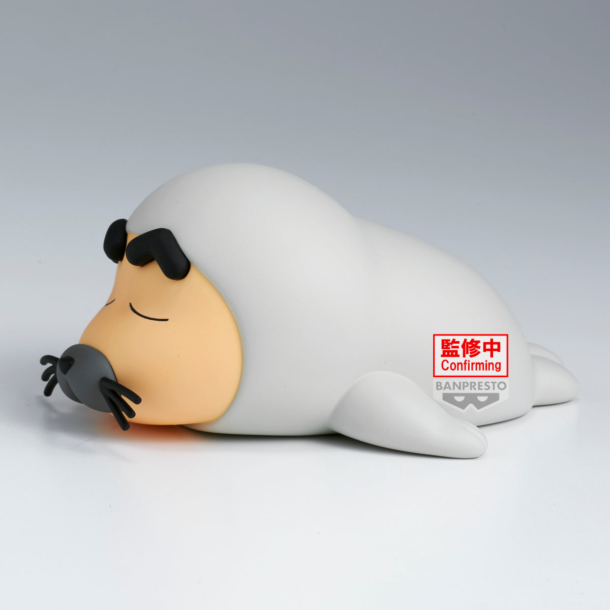 PRE-ORDER Banpresto - Crayon Shinchan Cosplay Figure Vol. 8 - Ver. B