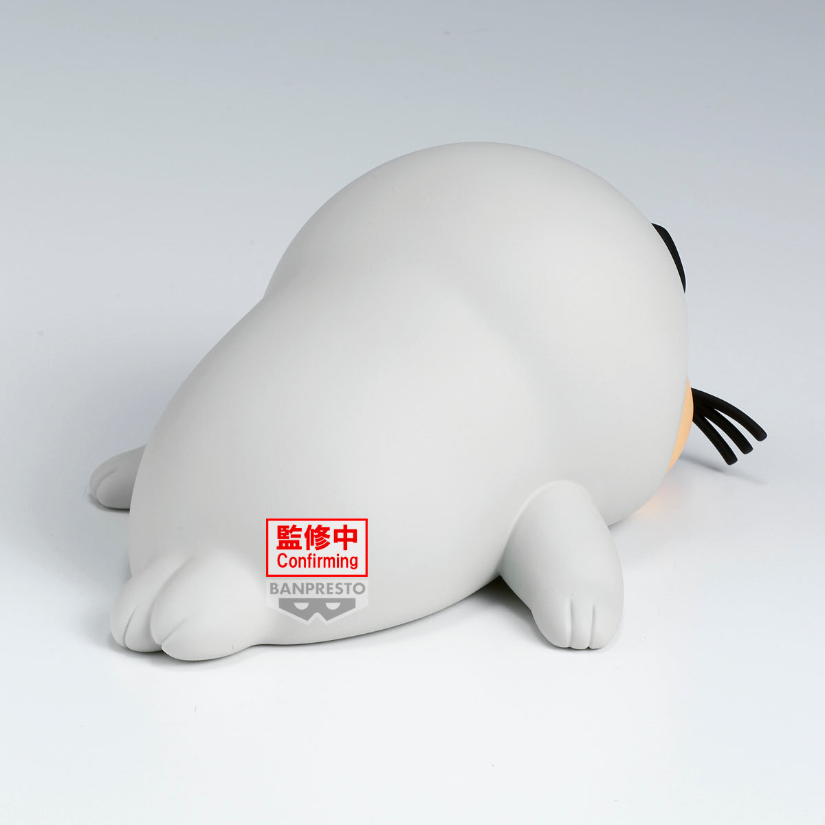 PRE-ORDER Banpresto - Crayon Shinchan Cosplay Figure Vol. 8 - Ver. B