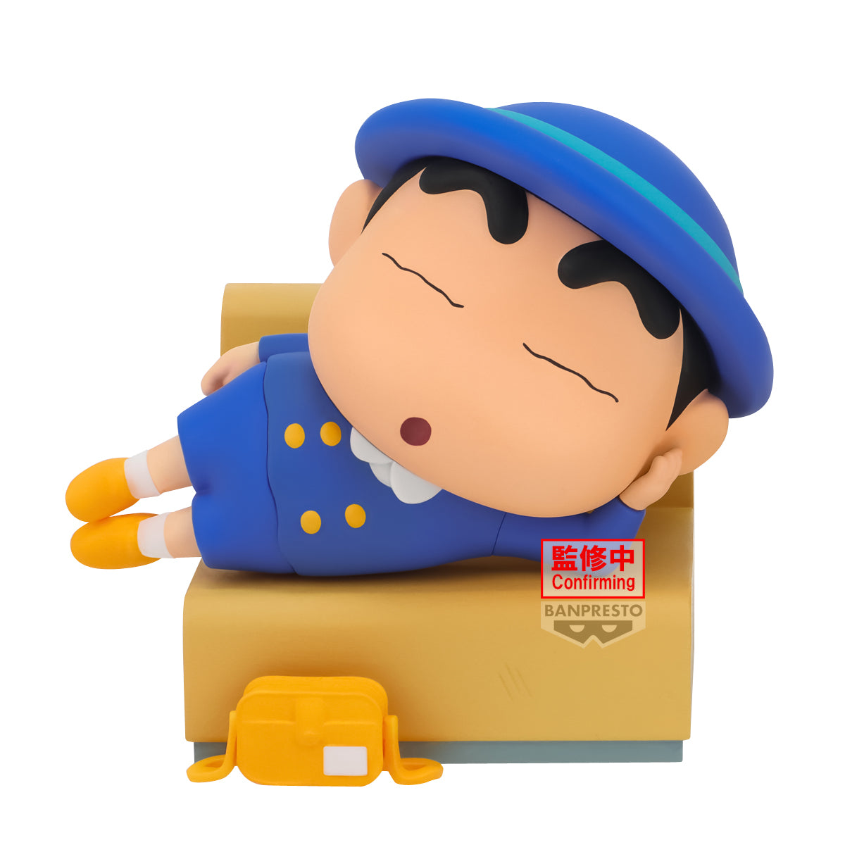 PRE-ORDER Banpresto - Crayon Shinchan Nakayoshi Memories Let's Go to Kindergarten with Bochan - A. Shinchan