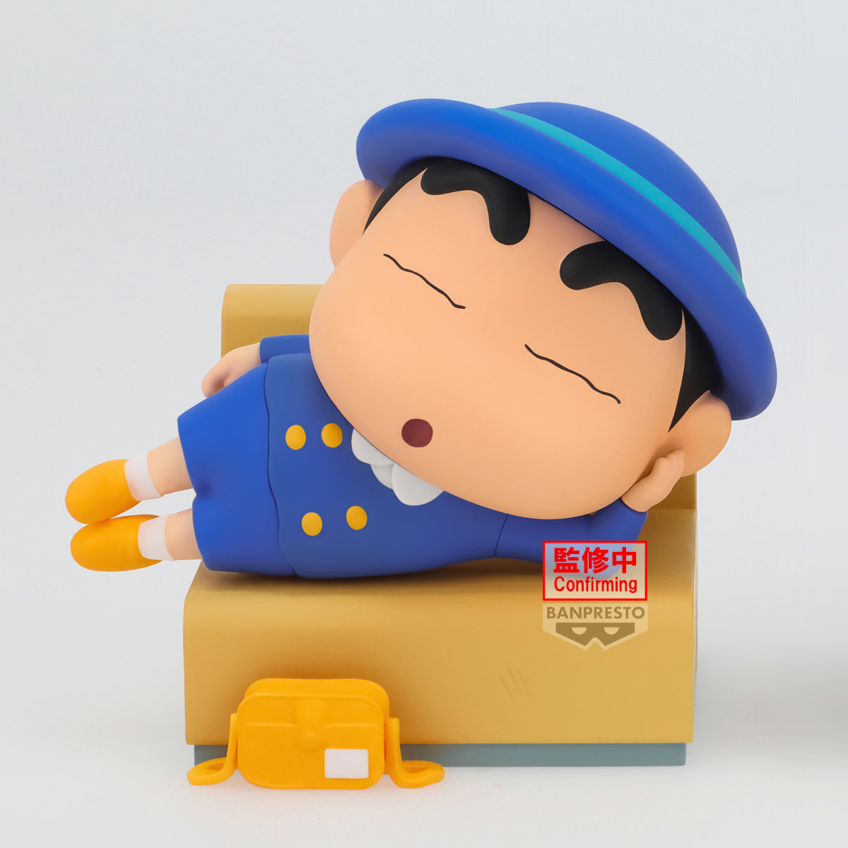 PRE-ORDER Banpresto - Crayon Shinchan Nakayoshi Memories Let's Go to Kindergarten with Bochan - A. Shinchan