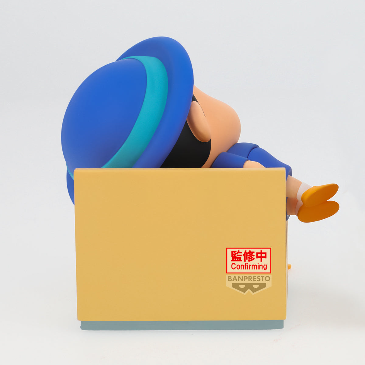 PRE-ORDER Banpresto - Crayon Shinchan Nakayoshi Memories Let's Go to Kindergarten with Bochan - A. Shinchan