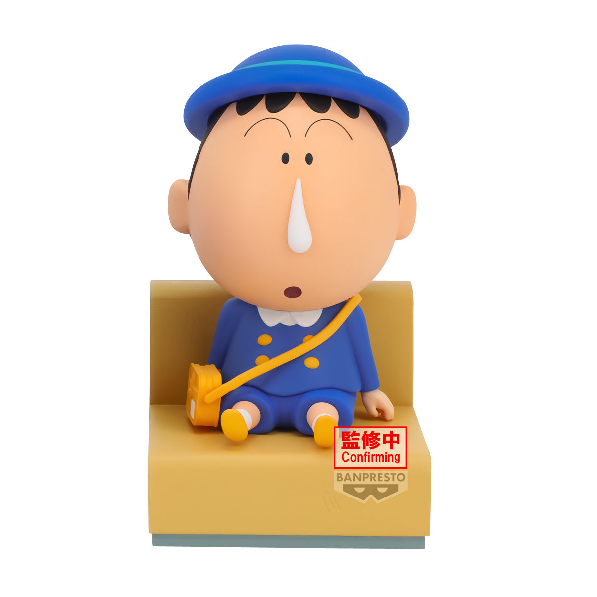 PRE-ORDER Banpresto - Crayon Shinchan Nakayoshi Memories Let's Go to Kindergarten with Bochan - B. Bochan