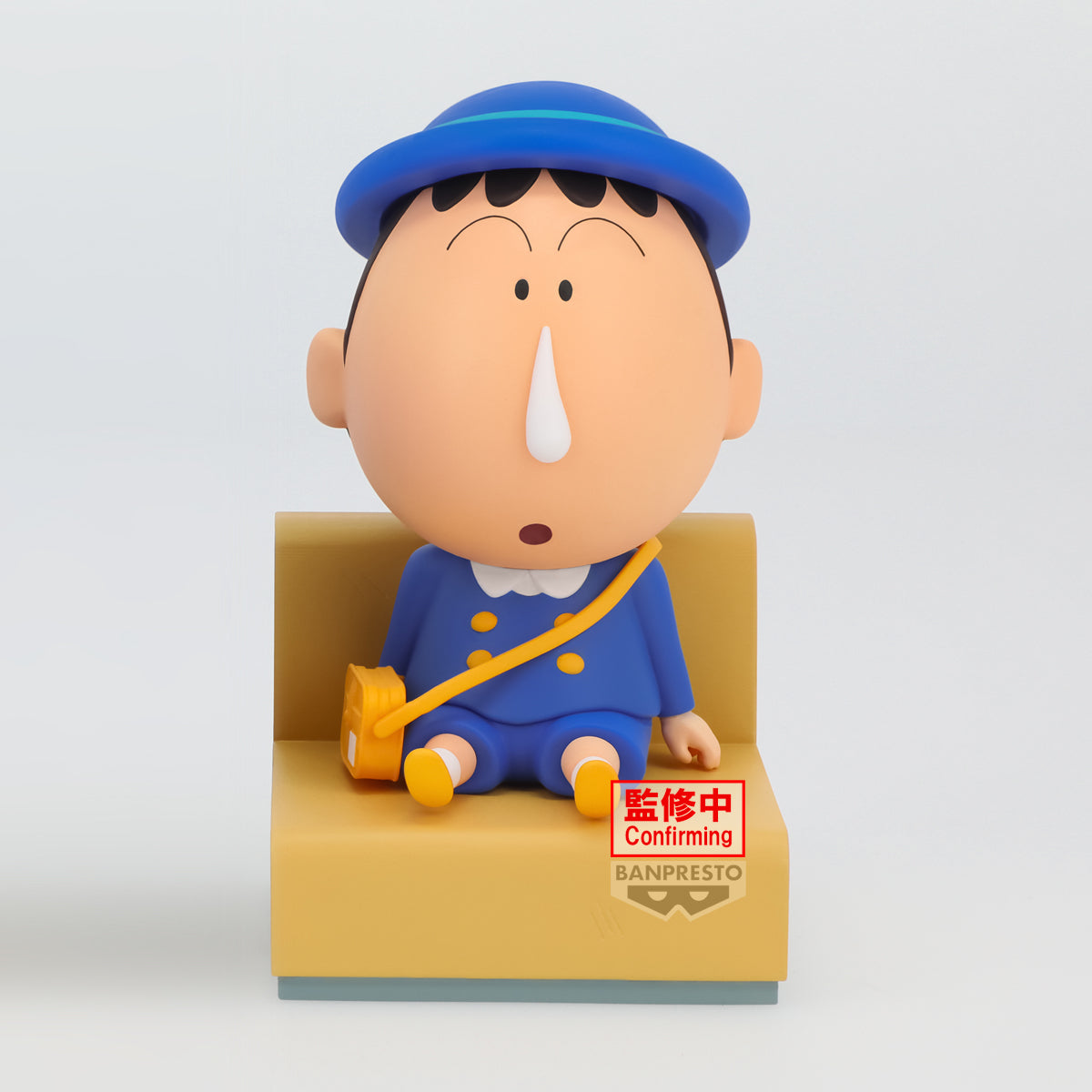 PRE-ORDER Banpresto - Crayon Shinchan Nakayoshi Memories Let's Go to Kindergarten with Bochan - B. Bochan