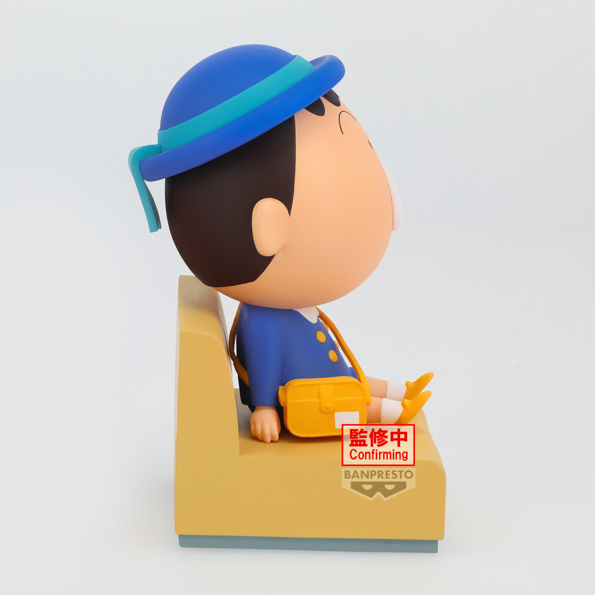 PRE-ORDER Banpresto - Crayon Shinchan Nakayoshi Memories Let's Go to Kindergarten with Bochan - B. Bochan