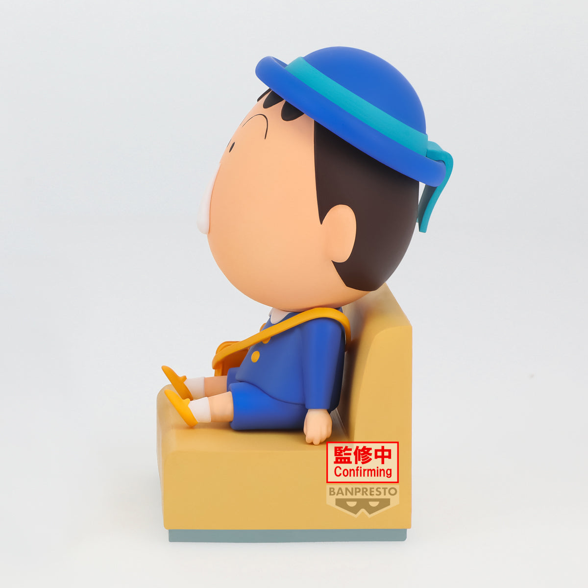 PRE-ORDER Banpresto - Crayon Shinchan Nakayoshi Memories Let's Go to Kindergarten with Bochan - B. Bochan