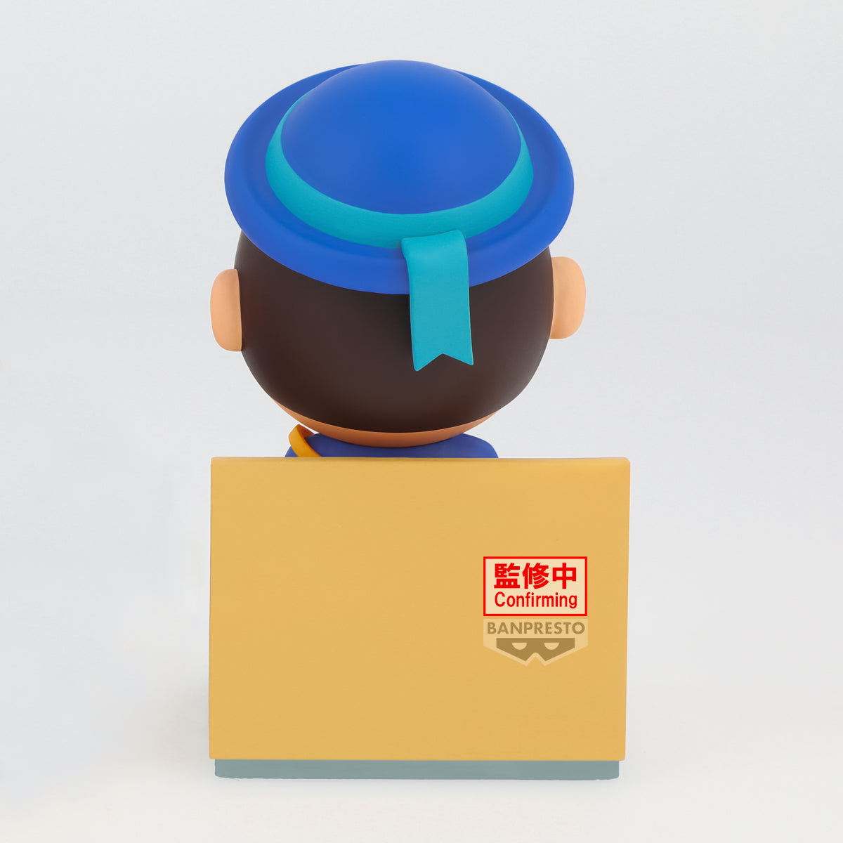 PRE-ORDER Banpresto - Crayon Shinchan Nakayoshi Memories Let's Go to Kindergarten with Bochan - B. Bochan