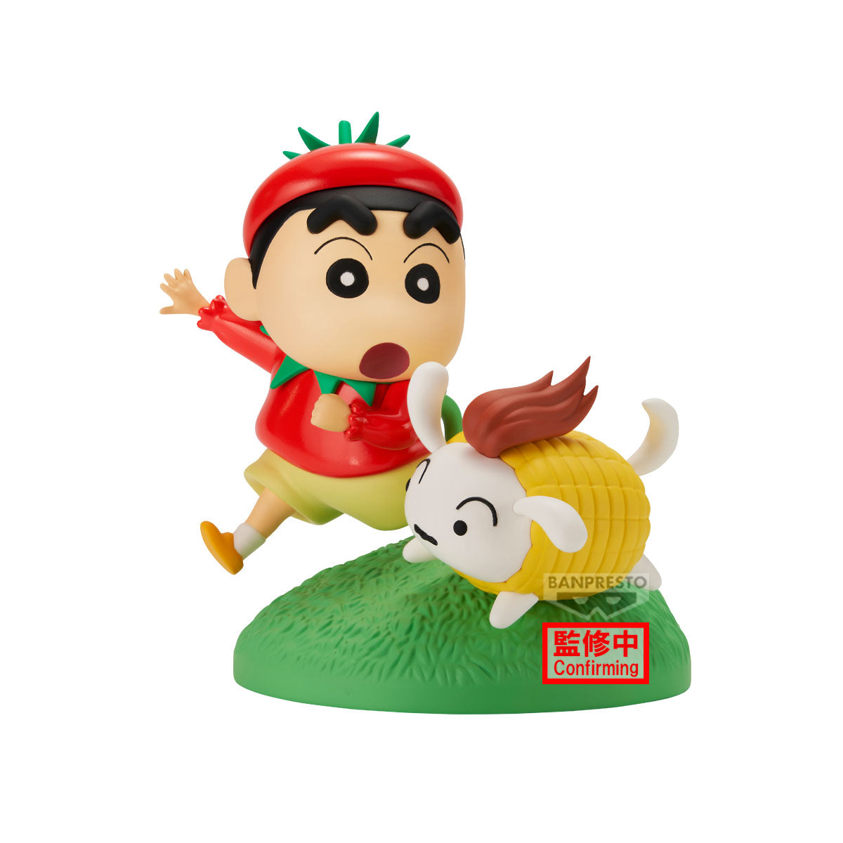 PRE-ORDER Banpresto - Crayon Shinchan Vignette Figure - Vegetable Costume