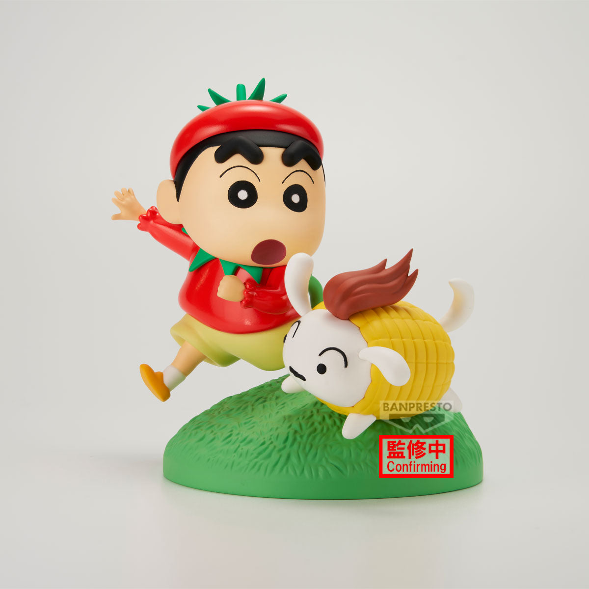 PRE-ORDER Banpresto - Crayon Shinchan Vignette Figure - Vegetable Costume