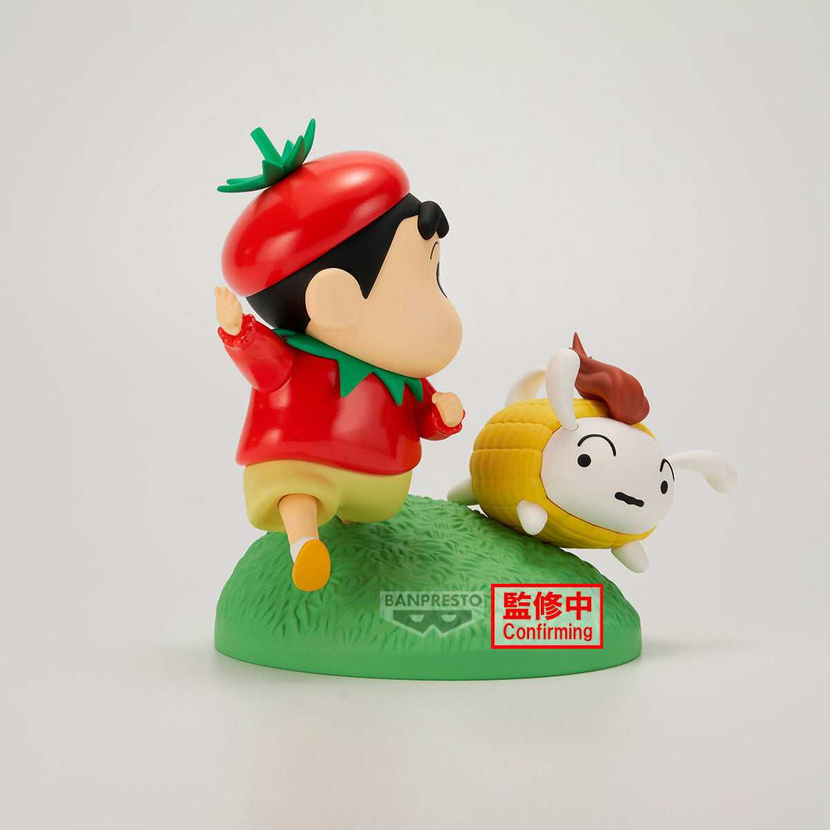 PRE-ORDER Banpresto - Crayon Shinchan Vignette Figure - Vegetable Costume