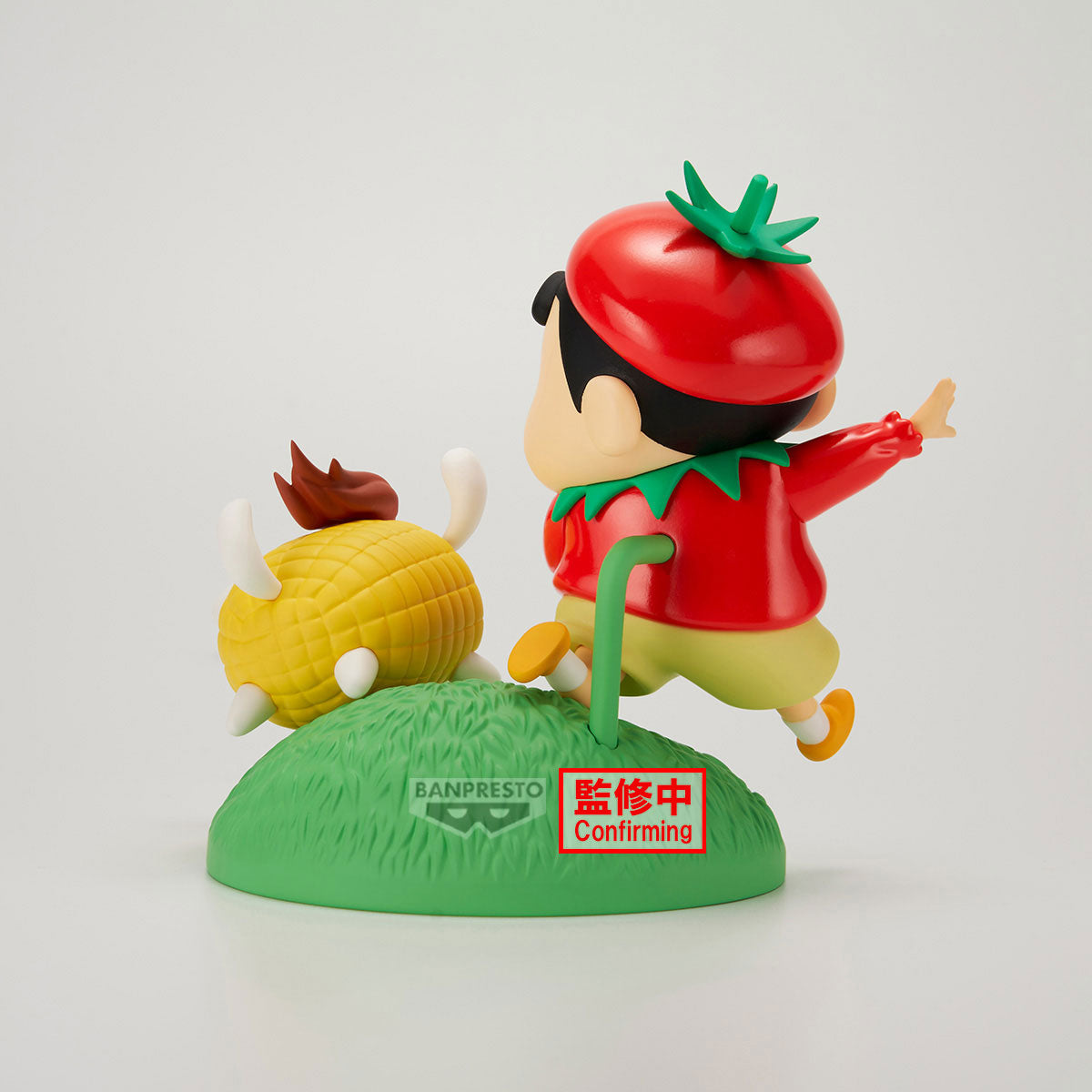 PRE-ORDER Banpresto - Crayon Shinchan Vignette Figure - Vegetable Costume