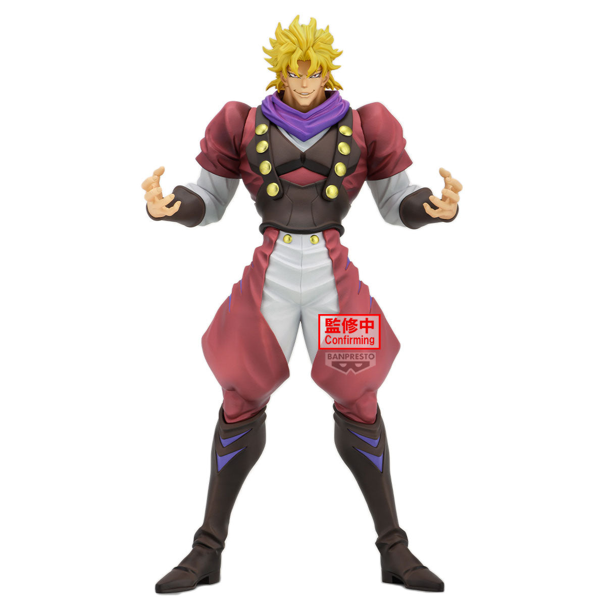 PRE-ORDER Banpresto - Jojo's Bizarre Adventure: Phantom Blood - Dio Brando: TBA