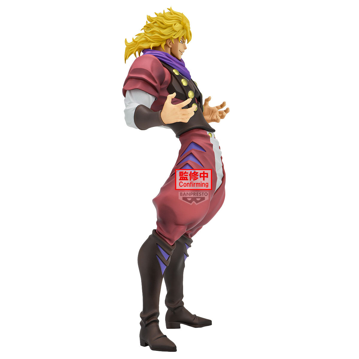PRE-ORDER Banpresto - Jojo's Bizarre Adventure: Phantom Blood - Dio Brando: TBA