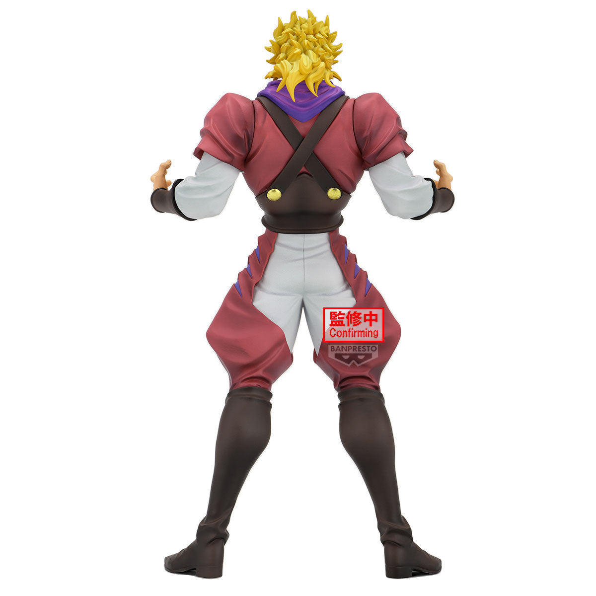 PRE-ORDER Banpresto - Jojo's Bizarre Adventure: Phantom Blood - Dio Brando: TBA