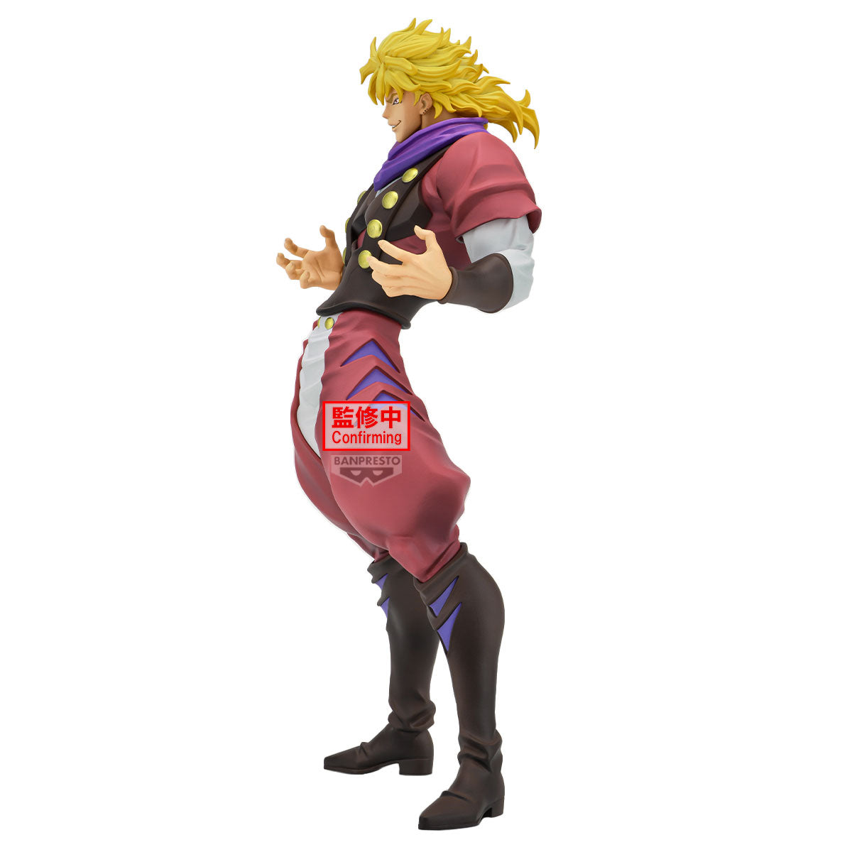 PRE-ORDER Banpresto - Jojo's Bizarre Adventure: Phantom Blood - Dio Brando: TBA