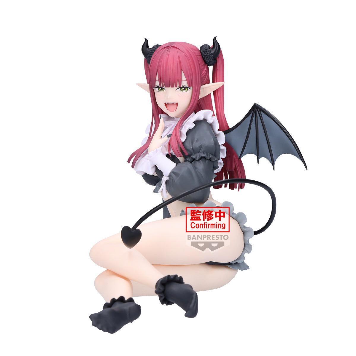 IN-STOCK Banpresto - My Dress-Up Darling Espresto Detailed Elegance - Marin Kitagawa: Liz Ver.