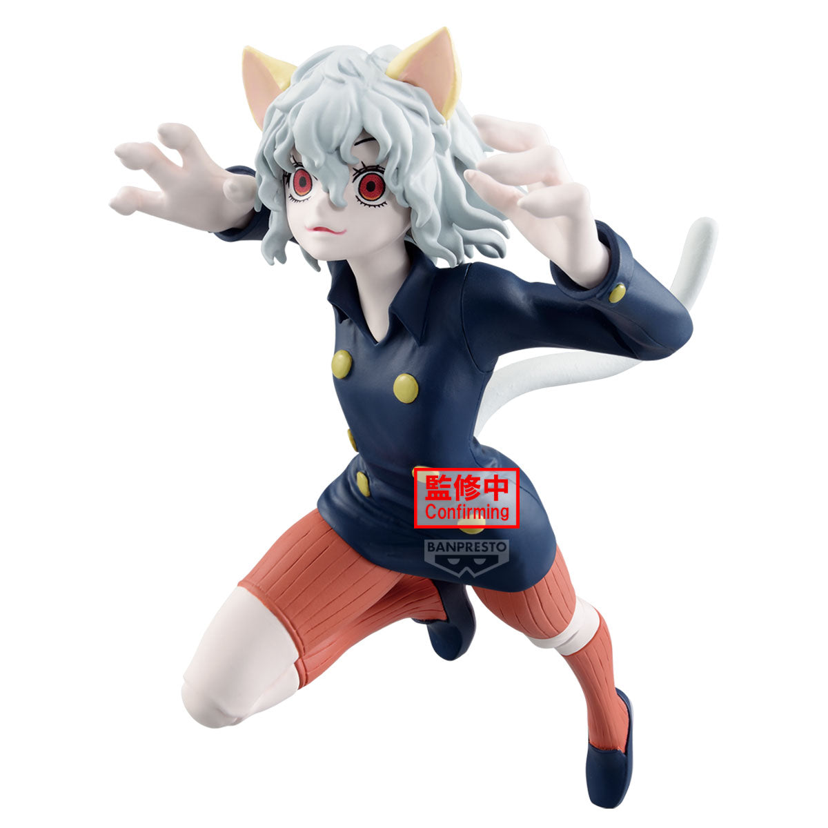 PRE-ORDER Banpresto - HUNTER x HUNTER Vibration Stars - Neferpitou