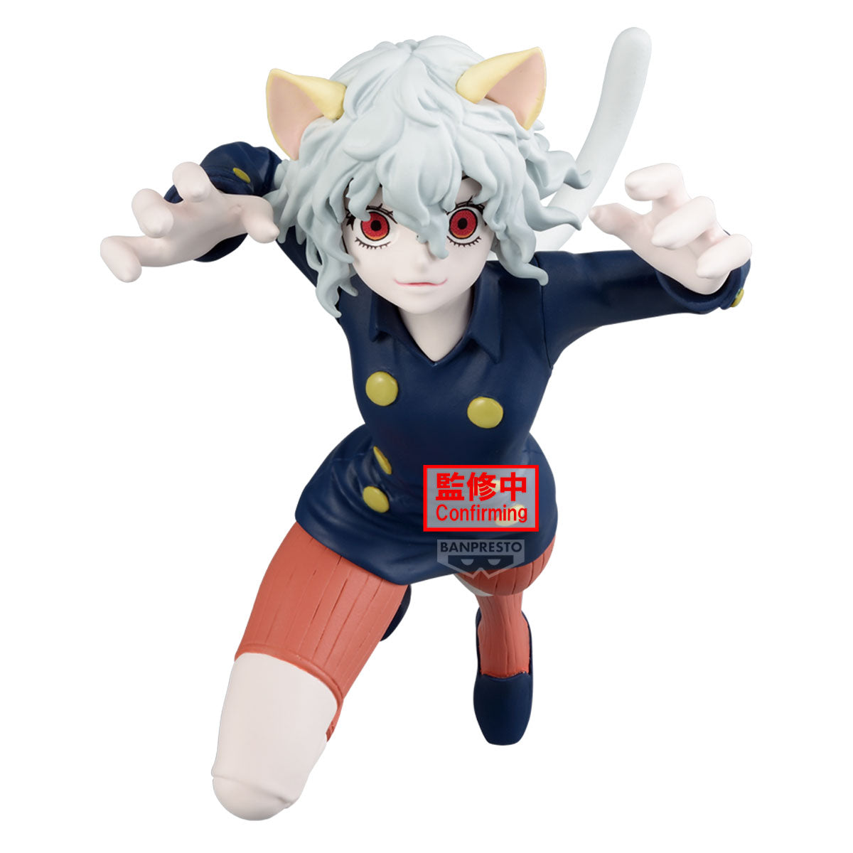 PRE-ORDER Banpresto - HUNTER x HUNTER Vibration Stars - Neferpitou