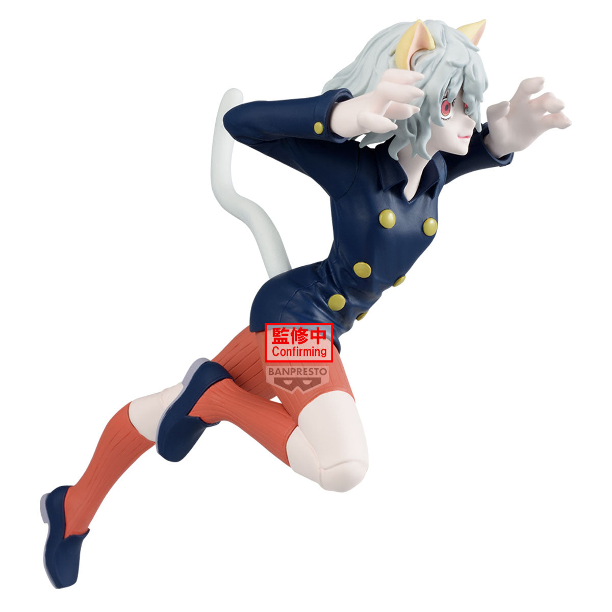 PRE-ORDER Banpresto - HUNTER x HUNTER Vibration Stars - Neferpitou