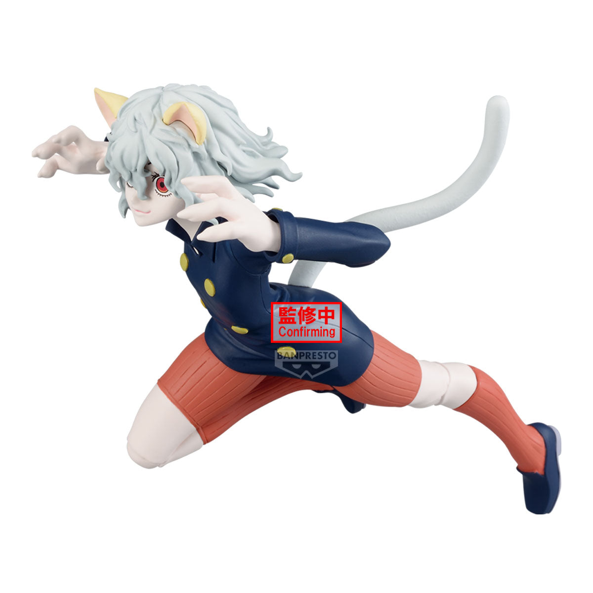 PRE-ORDER Banpresto - HUNTER x HUNTER Vibration Stars - Neferpitou