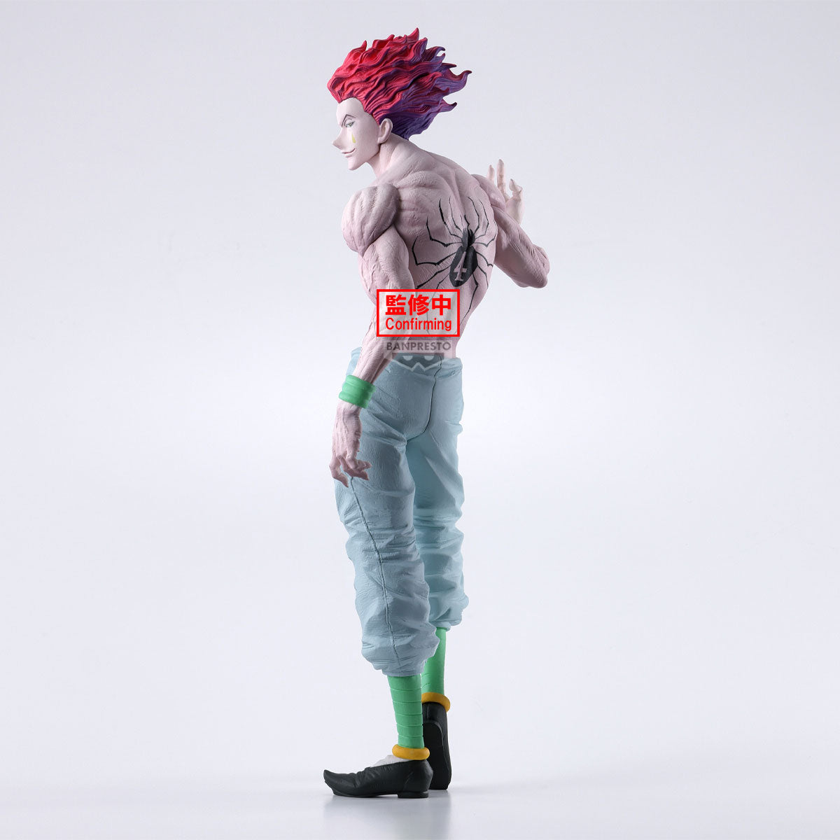 PRE-ORDER Banpresto - HUNTER x HUNTER Grandista - Hyskoa