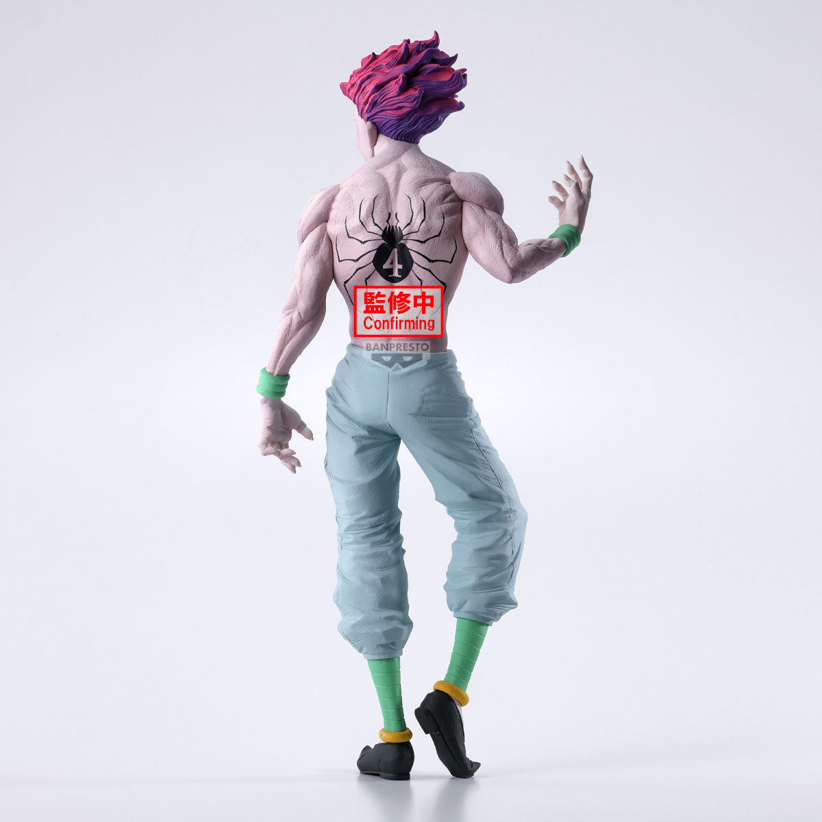 PRE-ORDER Banpresto - HUNTER x HUNTER Grandista - Hyskoa