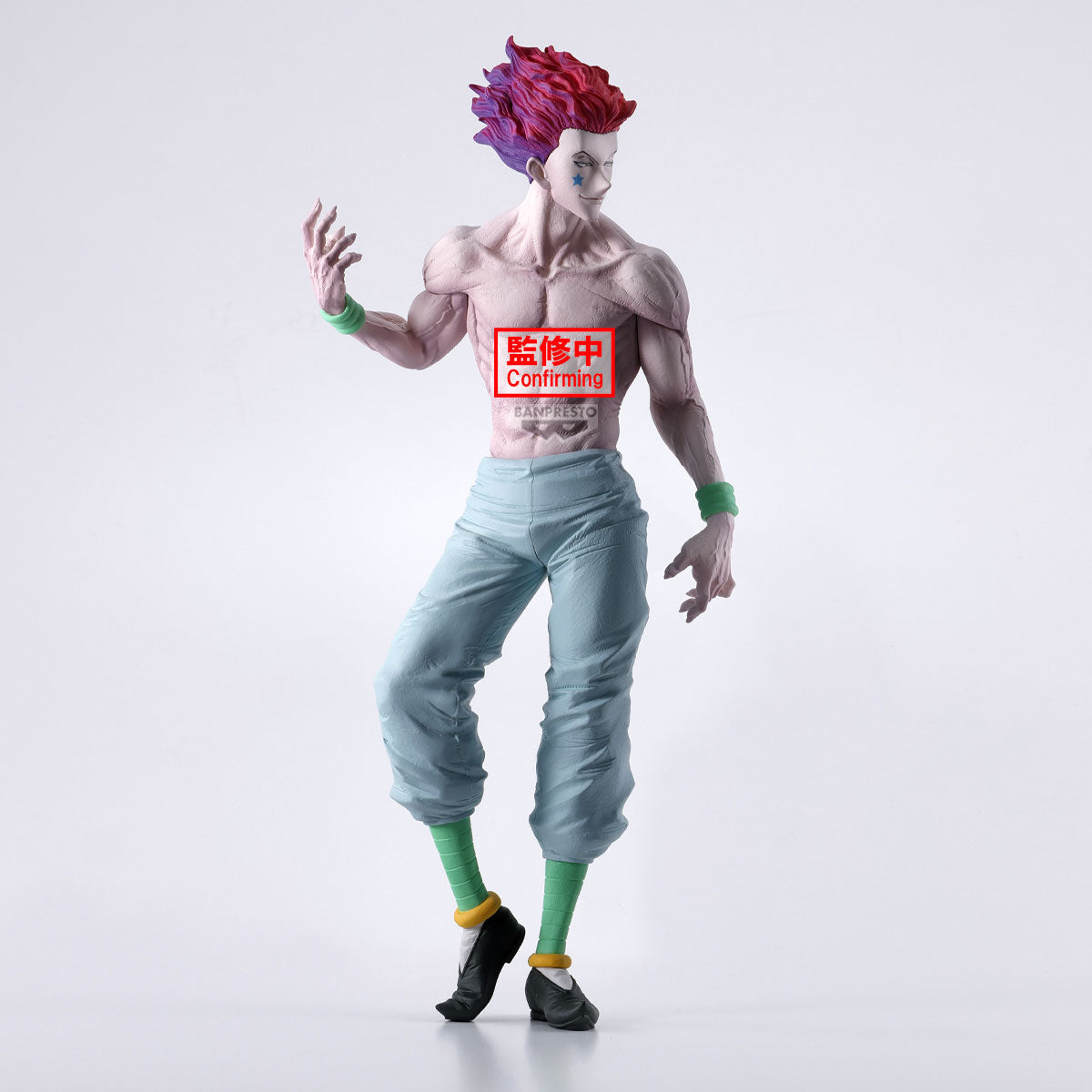 PRE-ORDER Banpresto - HUNTER x HUNTER Grandista - Hyskoa