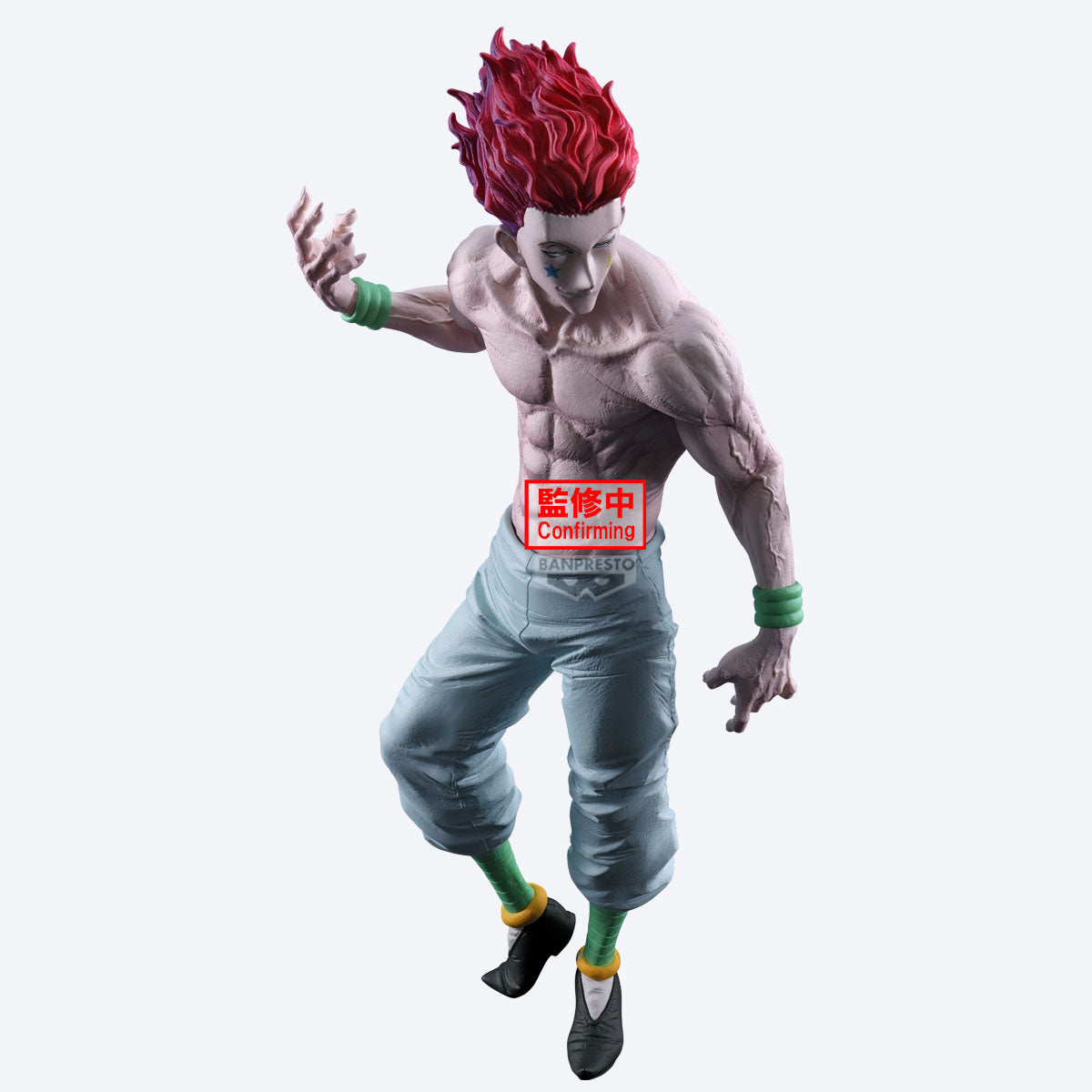 PRE-ORDER Banpresto - HUNTER x HUNTER Grandista - Hyskoa