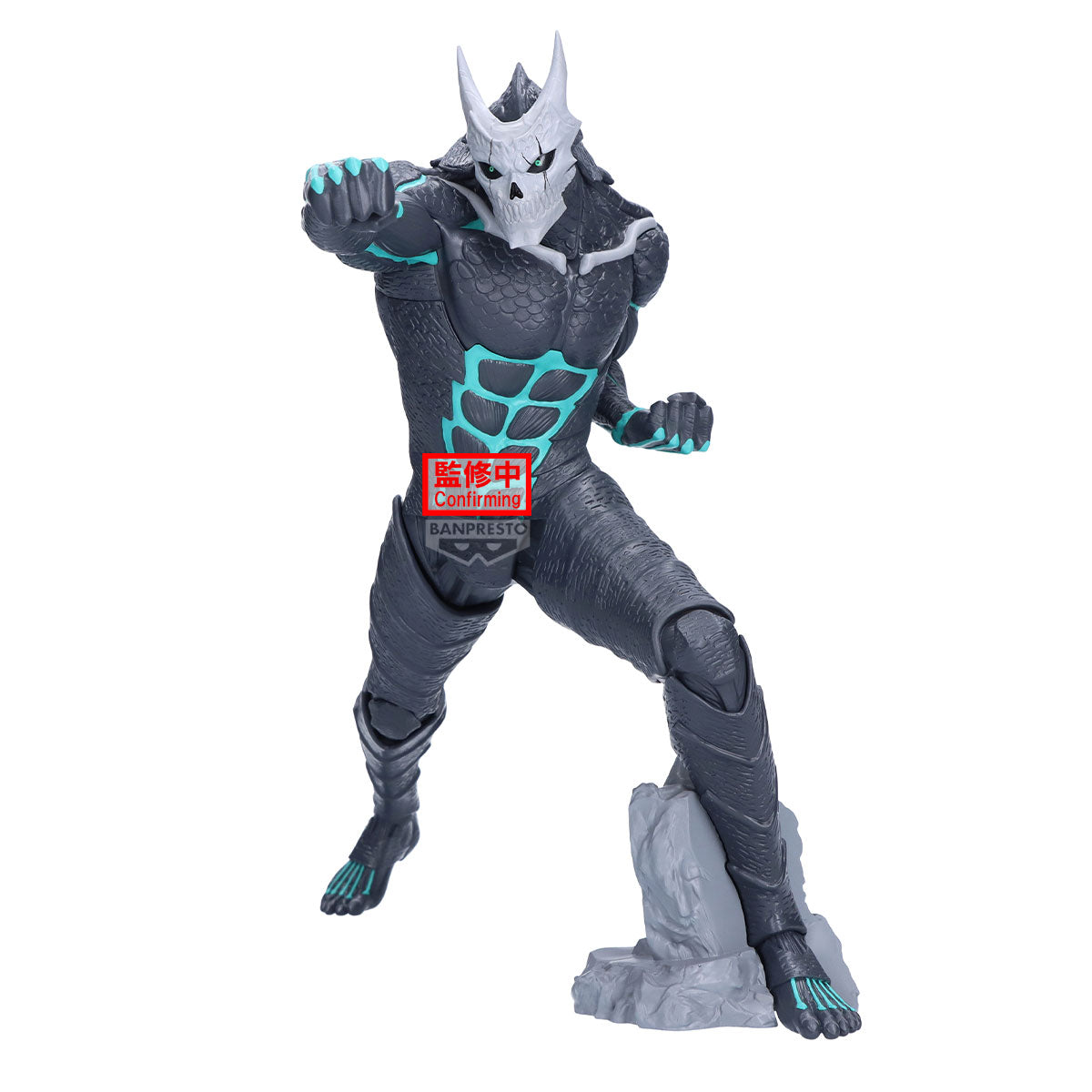 IN-STOCK Banpresto - Kaiju No. 8 Grandista - Kaiju No. 8