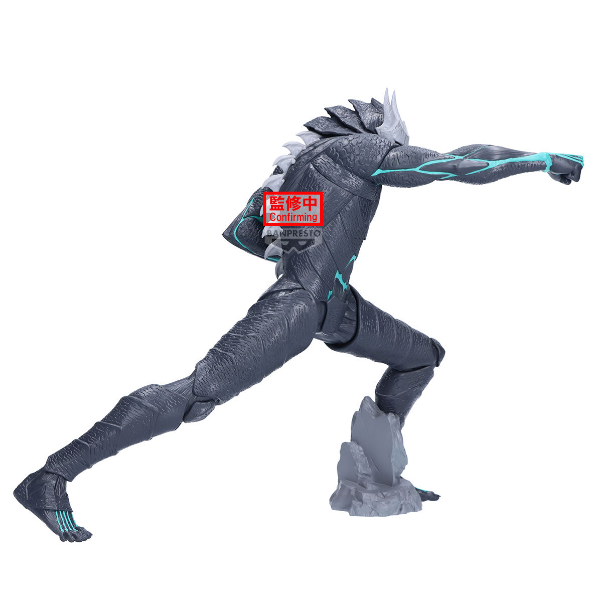 IN-STOCK Banpresto - Kaiju No. 8 Grandista - Kaiju No. 8