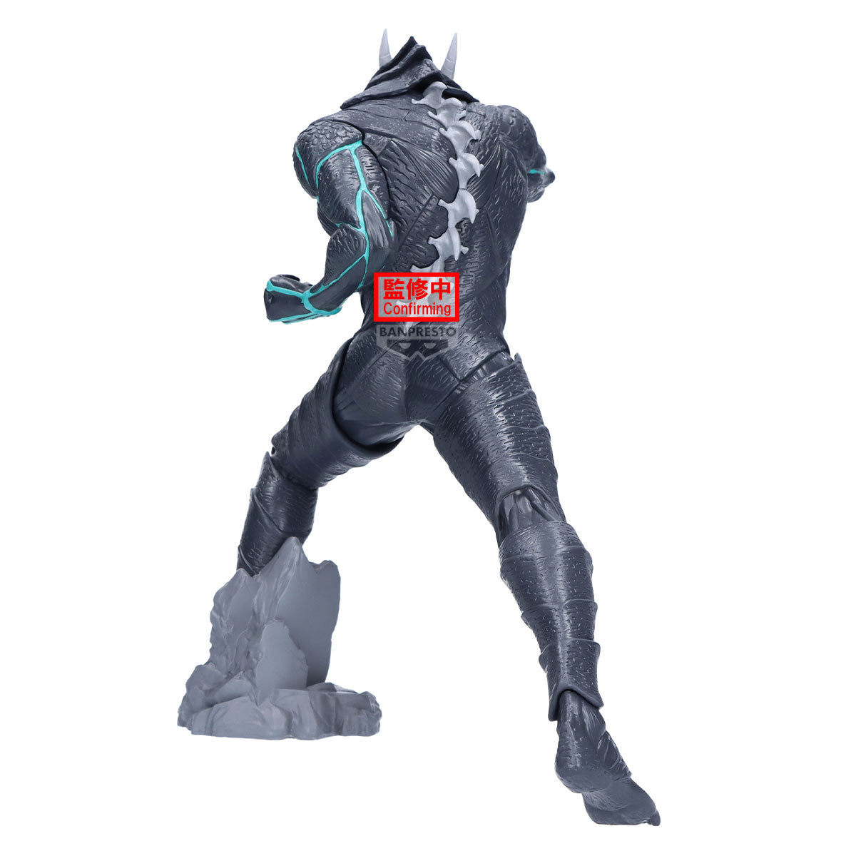 IN-STOCK Banpresto - Kaiju No. 8 Grandista - Kaiju No. 8