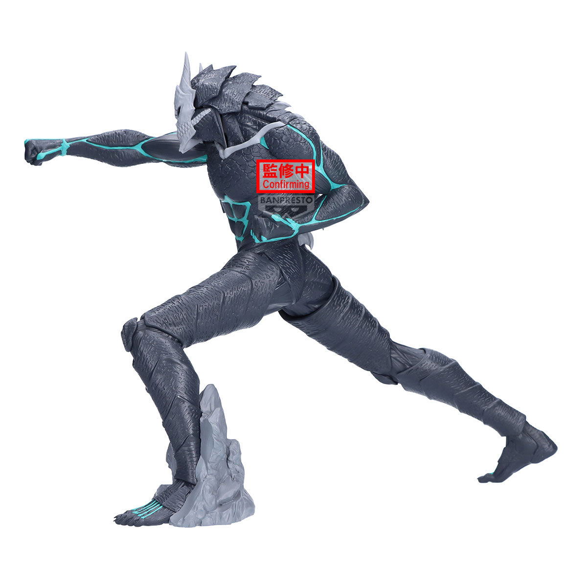 IN-STOCK Banpresto - Kaiju No. 8 Grandista - Kaiju No. 8