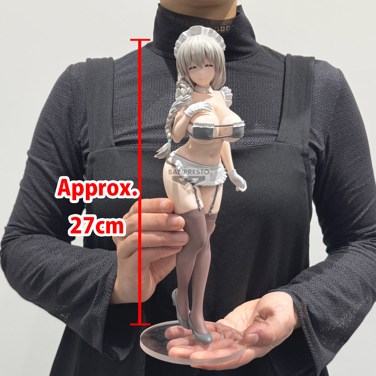 IN-STOCK Banpresto - Uzaki-chan Wants to Hang Out! Glitter & Glamours - Uzaki Tsuki: Maid Ver.