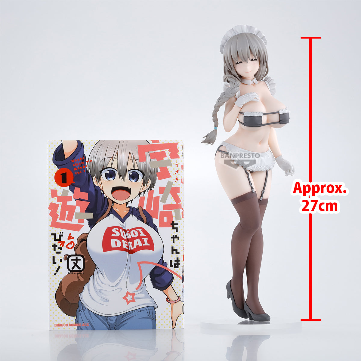 IN-STOCK Banpresto - Uzaki-chan Wants to Hang Out! Glitter & Glamours - Uzaki Tsuki: Maid Ver.