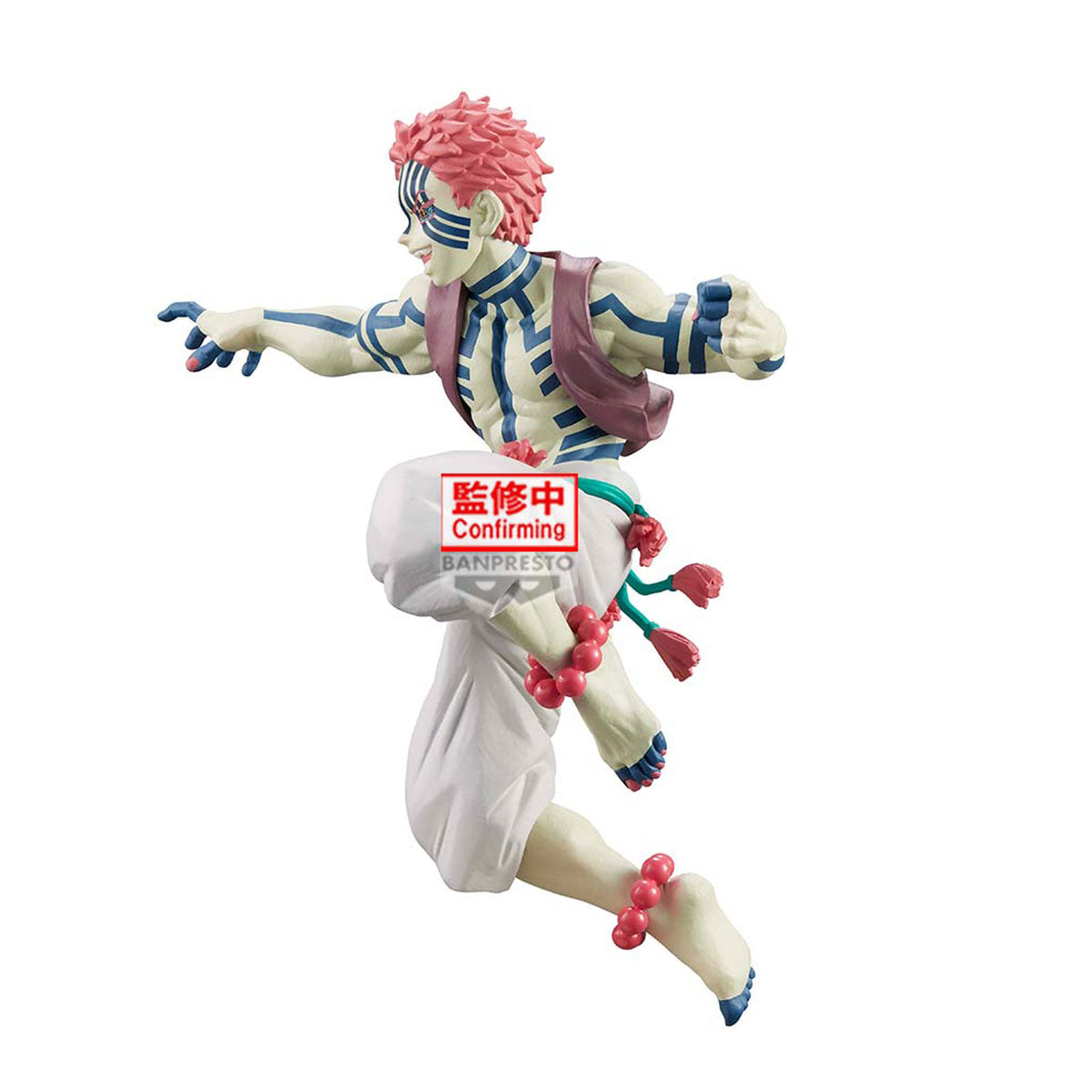 Banpresto Vibration Stars Demon Slayer Kimetsu No Yaiba Mitsuri Kanroji II