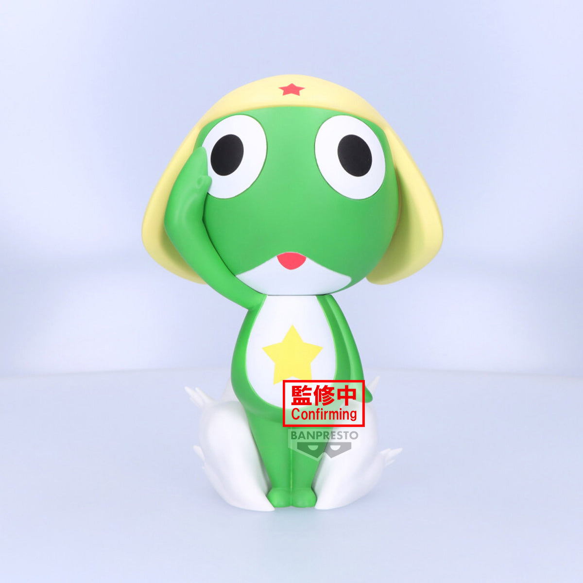 PRE-ORDER Banpresto - Sgt. Keroro Big Sofvimates - Keroro