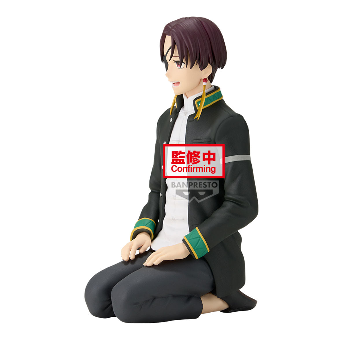 Hayato IN-STOCK Banpresto - WIND BREAKER Sitting Figure - Hayato Suo Chatting