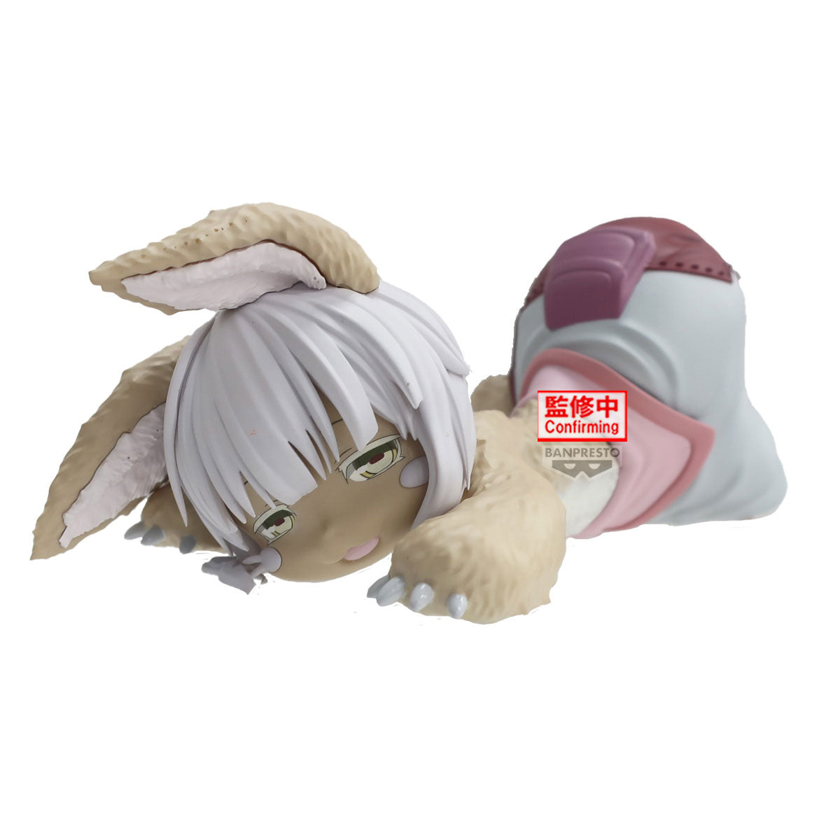 PRE-ORDER Banpresto - Made in Abyss: The Golden City of the Scorching Sun Relax Time - Nanachi