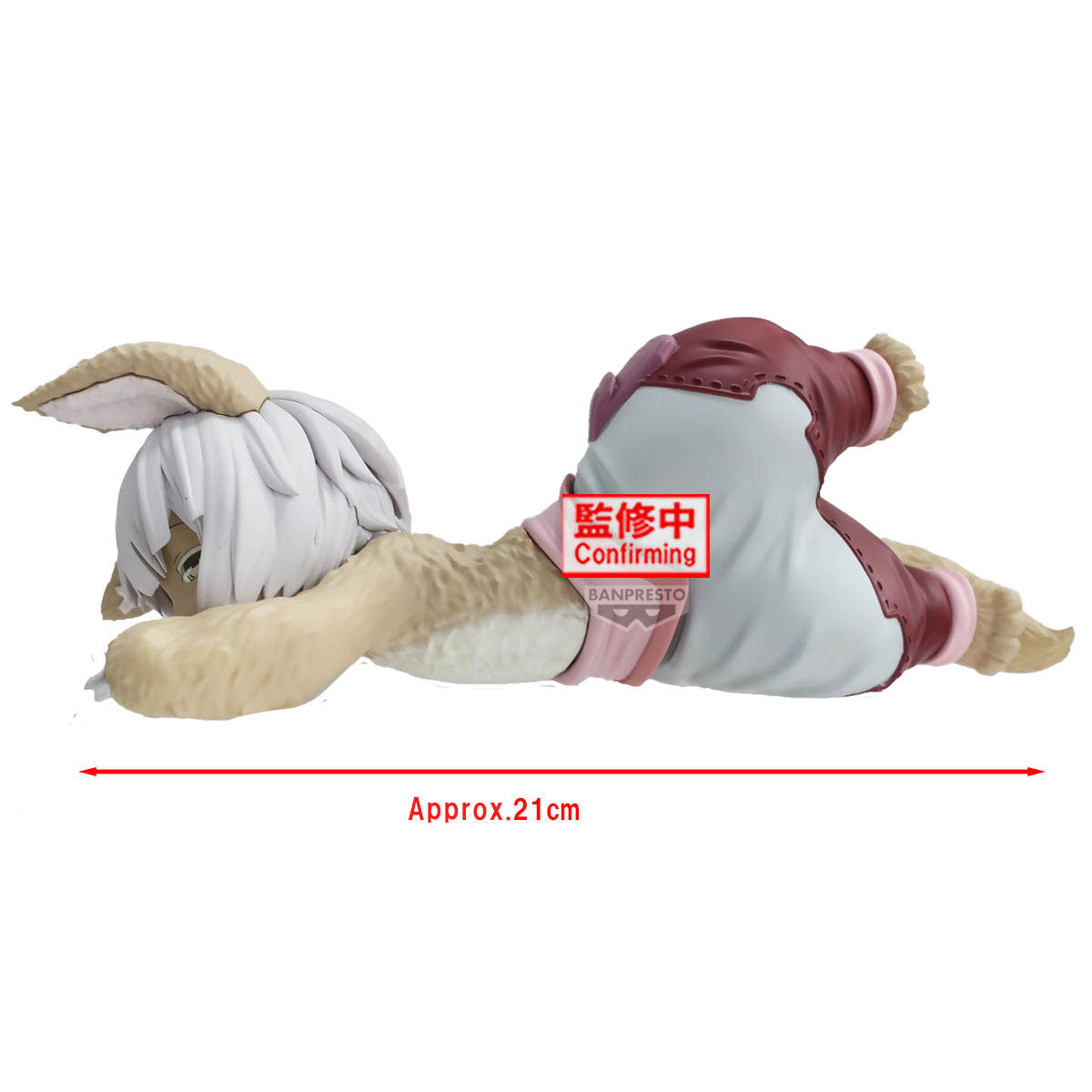 PRE-ORDER Banpresto - Made in Abyss: The Golden City of the Scorching Sun Relax Time - Nanachi